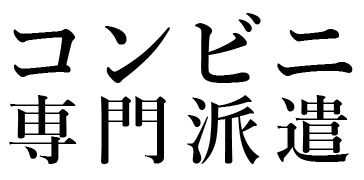 LiNKS CO.,Ltd